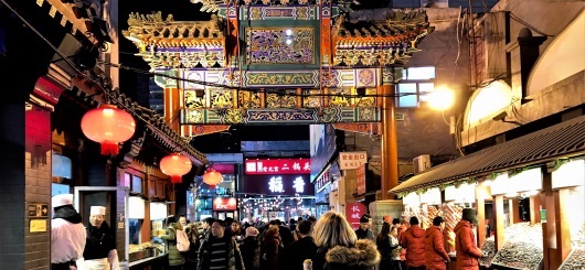 Donghuamen Nacht Markt Donghuamen Nacht Markt