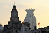 The Customs House Zhongshan Dongyilu, Nr. 13 江海关 Quelle: Ekkehard Boldt
