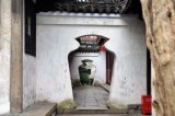 yu yuan garden motives  Bild:Ekkehard Boldt