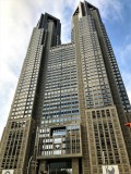 „Tokyo Metropolitan Government Building“ Rathaus Quelle: Ekkehard Boldt
