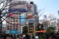 Shibuya Quelle: Ekkehard Boldt