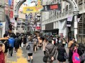 Straße Center-Gai Quelle: Ekkehard Boldt