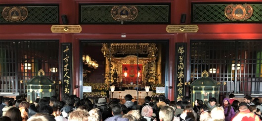 Tempel Senso-ji Asakusa Kannon mit goldenem Altar
